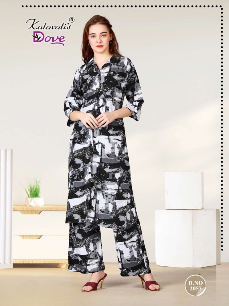 20260706152455.kalavatis vol 26371783334195985484858 Kalavatis Vol 2637 Digital Printed Kurti With Bottom Rehmat Boutique Kalavatis Vol 2637 Digital Printed Kurti With Bottom Rehmat Boutique