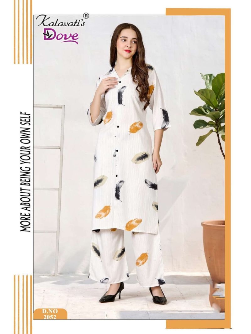 20260706152455.kalavatis vol 26371783334202594577657 Kalavatis Vol 2637 Digital Printed Kurti With Bottom Rehmat Boutique Kalavatis Vol 2637 Digital Printed Kurti With Bottom Rehmat Boutique