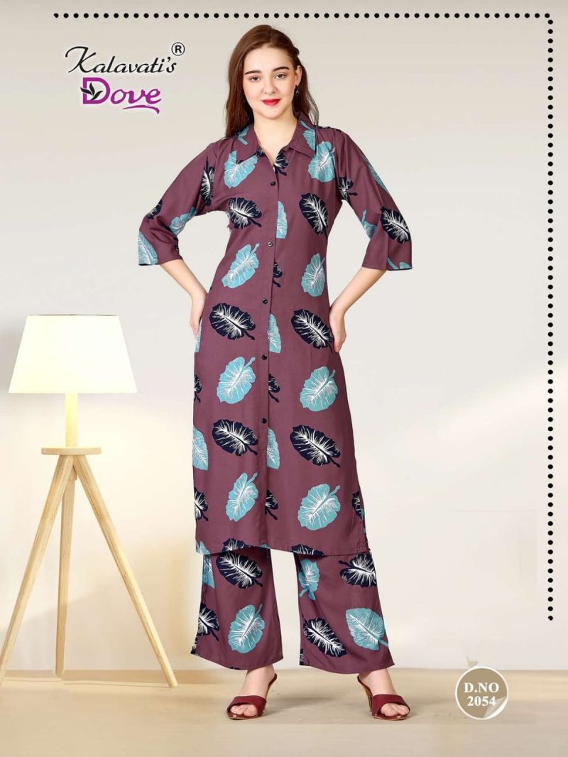 20260706152455.kalavatis vol 263717833342031916267683 Kalavatis Vol 2637 Digital Printed Kurti With Bottom Rehmat Boutique Kalavatis Vol 2637 Digital Printed Kurti With Bottom Rehmat Boutique