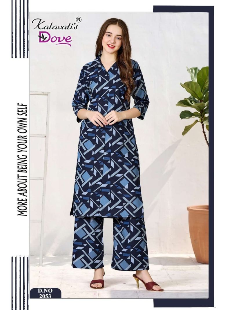 20260706152455.kalavatis vol 26371783334229436597118 Kalavatis Vol 2637 Digital Printed Kurti With Bottom Rehmat Boutique Kalavatis Vol 2637 Digital Printed Kurti With Bottom Rehmat Boutique