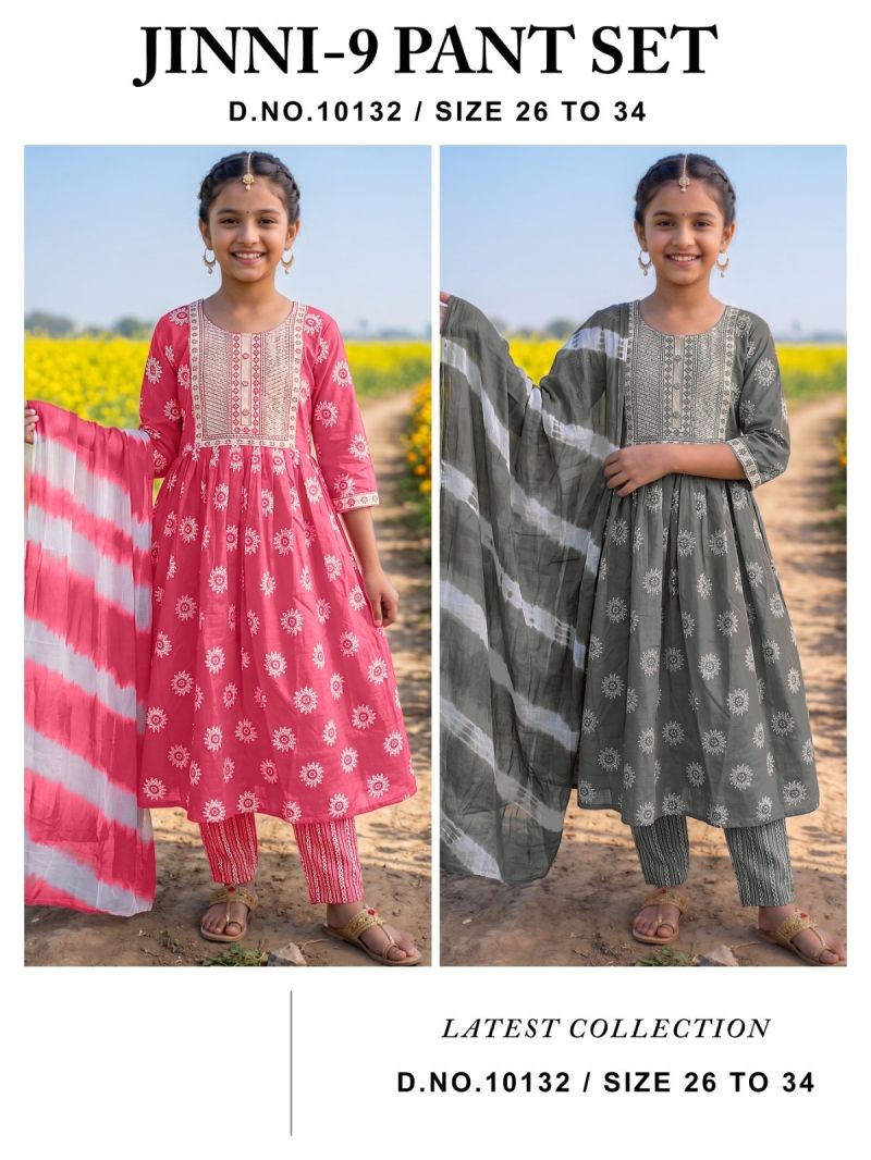 20260707043933.jinni 1013217833304641734016493 Jinni 10132 Printed Kids Wear Kurti Set With Dupatta Rehmat Boutique Jinni 10132 Printed Kids Wear Kurti Set With Dupatta Rehmat Boutique