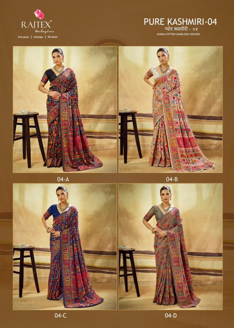 20260707050401.rajtex pure kashmiri vol 41783318033763204746 Rajtex Pure Kashmiri Vol 4 Pashmina Saree Collection Rehmat Boutique Rajtex Pure Kashmiri Vol 4 Pashmina Saree Collection Rehmat Boutique