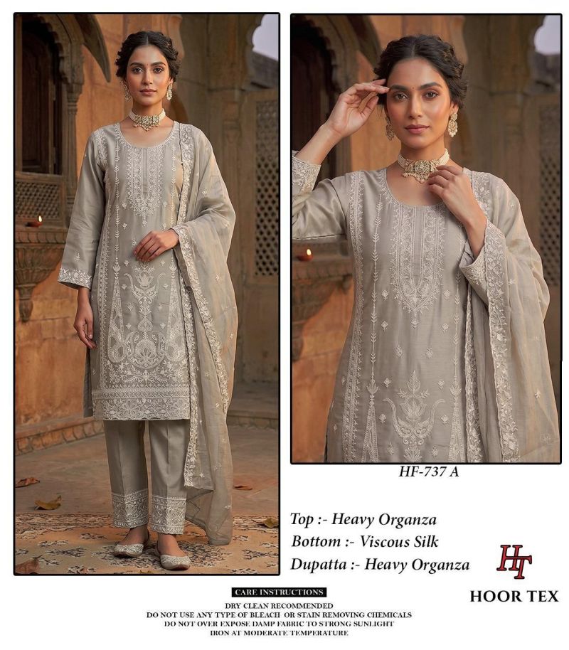 20260709134840.hoor tex 737 a to d17835986982102384960 Hoor Tex 737 A To D Readymade Pakistani Salwar Kameez Rehmat Boutique Hoor Tex 737 A To D Readymade Pakistani Salwar Kameez Rehmat Boutique