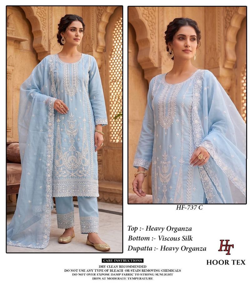 20260709134840.hoor tex 737 a to d17835987001514342851 Hoor Tex 737 A To D Readymade Pakistani Salwar Kameez Rehmat Boutique Hoor Tex 737 A To D Readymade Pakistani Salwar Kameez Rehmat Boutique