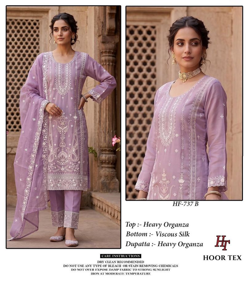 20260709134840.hoor tex 737 a to d1783598702591117878 Hoor Tex 737 A To D Readymade Pakistani Salwar Kameez Rehmat Boutique Hoor Tex 737 A To D Readymade Pakistani Salwar Kameez Rehmat Boutique