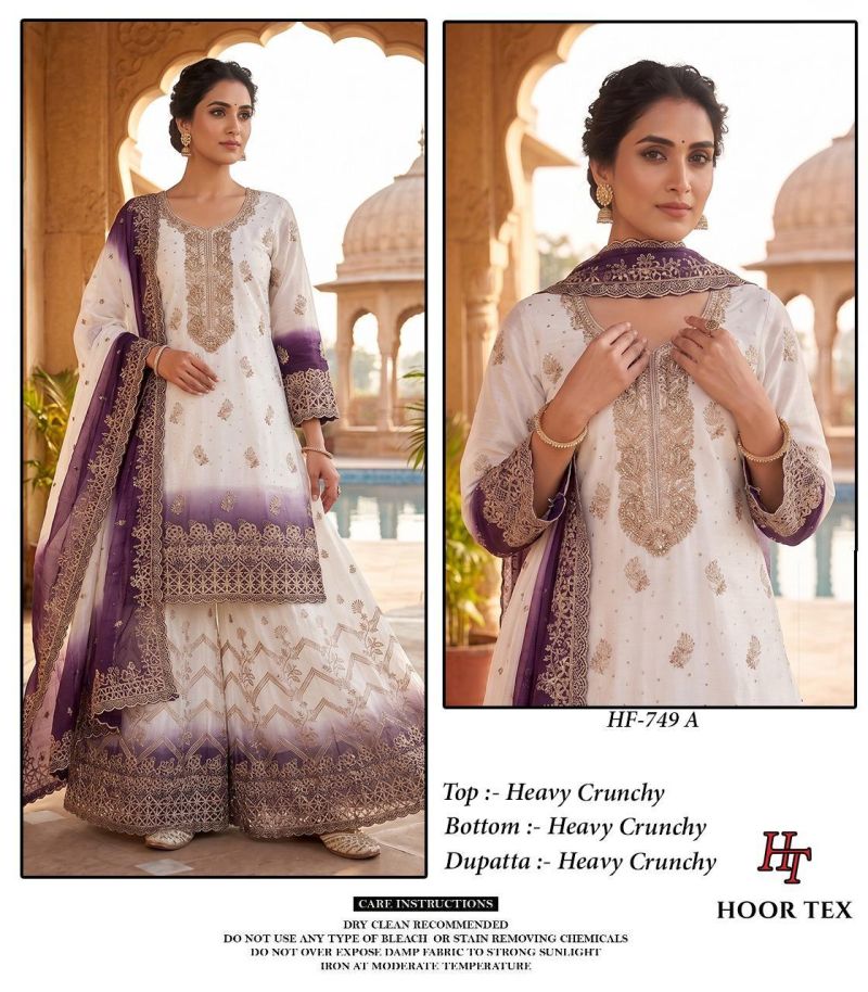 20260710155001.hoor tex 74917836763982082912762 Hoor Tex 749 A To D Embroidered Salwar Kameez Rehmat Boutique Hoor Tex 749 A To D Embroidered Salwar Kameez Rehmat Boutique