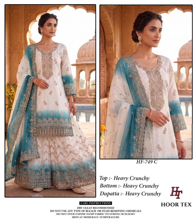 20260710155001.hoor tex 749178367640339067531 Hoor Tex 749 A To D Embroidered Salwar Kameez Rehmat Boutique Hoor Tex 749 A To D Embroidered Salwar Kameez Rehmat Boutique