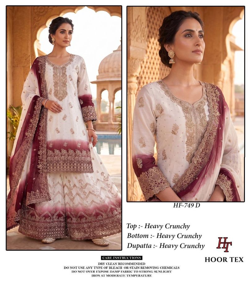 20260710155001.hoor tex 74917836764061166632984 Hoor Tex 749 A To D Embroidered Salwar Kameez Rehmat Boutique Hoor Tex 749 A To D Embroidered Salwar Kameez Rehmat Boutique