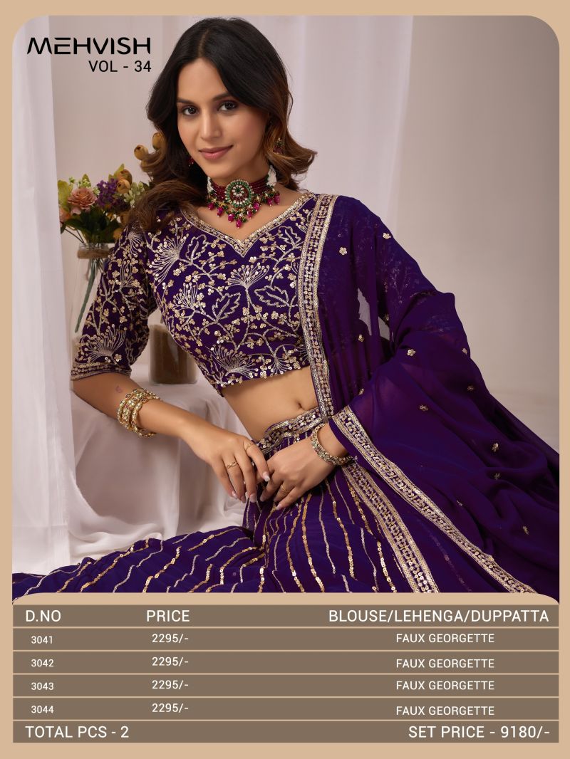20260711035710.mehvish vol 341783666429331978709 Mehvish Vol 34 Embroidered Lehenga Choli Collection Rehmat Boutique Mehvish Vol 34 Embroidered Lehenga Choli Collection Rehmat Boutique