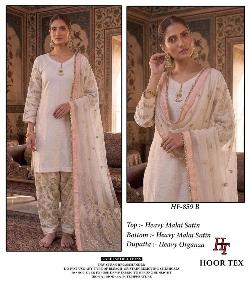 20260713154745.hoor tex 859 a to d1783938317506374528 Hoor Tex 859 A To D Readymade Embroidered Salwar Kameez Rehmat Boutique Hoor Tex 859 A To D Readymade Embroidered Salwar Kameez Rehmat Boutique