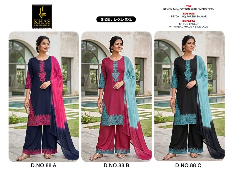 20260713161526.khas 88 a to c1783936152446053127 Khas 88 A To C Embroidered Readymade Salwar Kameez Collection Rehmat Boutique Khas 88 A To C Embroidered Readymade Salwar Kameez Collection Rehmat Boutique