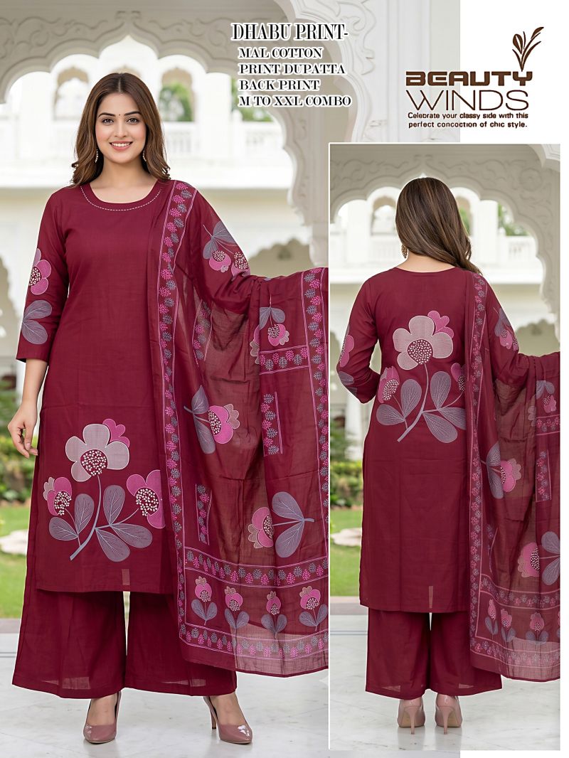 20260715141120.tlc vol 431784116790474304060 Tlc Vol 43 Dhabu Cotton Kurti With Bottom Dupatta Rehmat Boutique Tlc Vol 43 Dhabu Cotton Kurti With Bottom Dupatta Rehmat Boutique