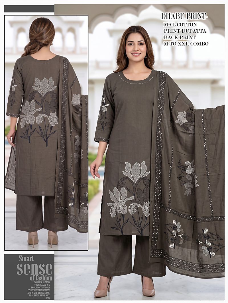 20260715141120.tlc vol 4317841167951769310016 Tlc Vol 43 Dhabu Cotton Kurti With Bottom Dupatta Rehmat Boutique Tlc Vol 43 Dhabu Cotton Kurti With Bottom Dupatta Rehmat Boutique