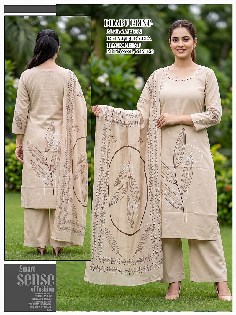 20260715141120.tlc vol 4317841167971480413319 Tlc Vol 43 Dhabu Cotton Kurti With Bottom Dupatta Rehmat Boutique Tlc Vol 43 Dhabu Cotton Kurti With Bottom Dupatta Rehmat Boutique
