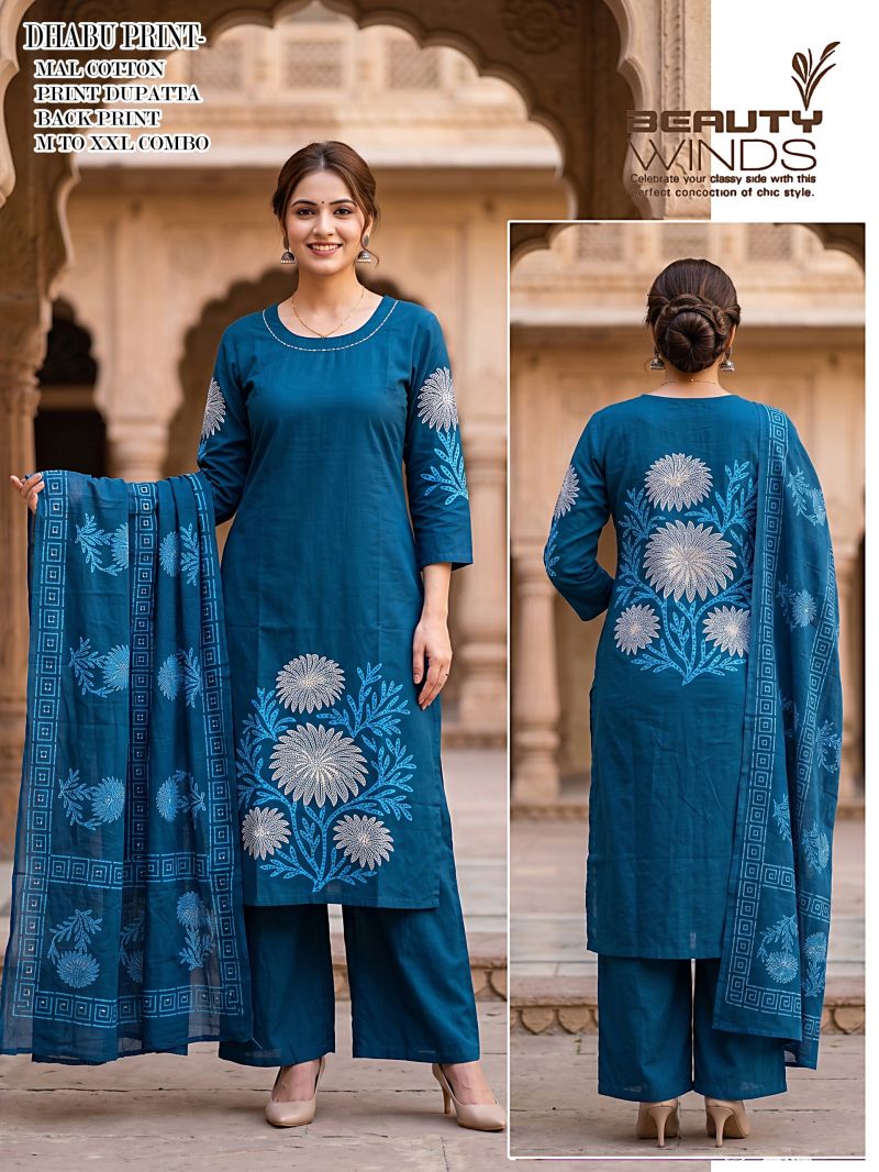 20260715141120.tlc vol 4317841167991961094934 Tlc Vol 43 Dhabu Cotton Kurti With Bottom Dupatta Rehmat Boutique Tlc Vol 43 Dhabu Cotton Kurti With Bottom Dupatta Rehmat Boutique