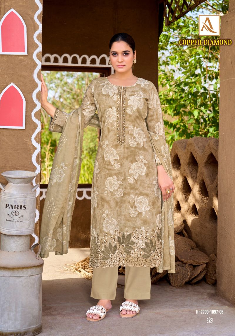 20260716032304.alok copper diamond1784115836467775157 Alok Copper Cotton Printed Dress Material Collection Rehmat Boutique Alok Copper Cotton Printed Dress Material Collection Rehmat Boutique
