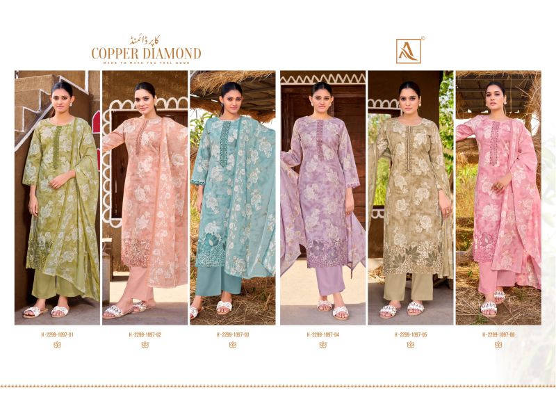 20260716032304.alok copper diamond1784115855792757586 Alok Copper Cotton Printed Dress Material Collection Rehmat Boutique Alok Copper Cotton Printed Dress Material Collection Rehmat Boutique