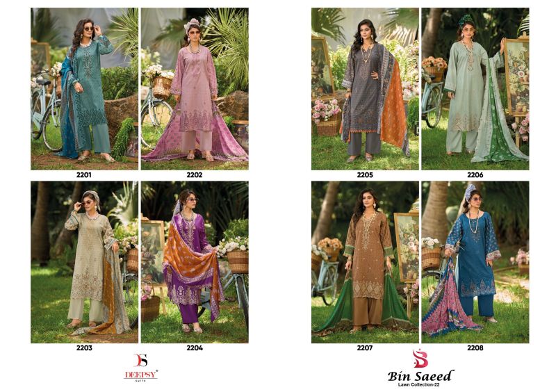 20260716143125.deepsy bin saeed vol 2217841954512065996980 Deepsy Bin Saeed Vol 22 Cotton Pakistani Salwar Kameez Rehmat Boutique Deepsy Bin Saeed Vol 22 Cotton Pakistani Salwar Kameez Rehmat Boutique