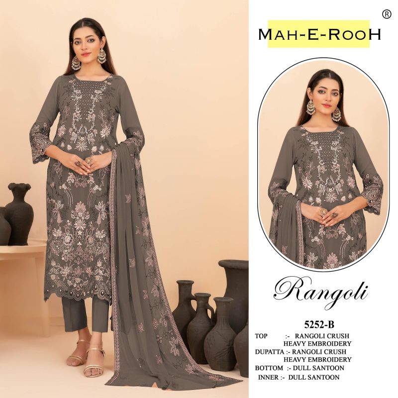 20260717033241.mah e rooh 525217841804611898364941 Mah E Rooh 5252 Rangoli Crush Pakistani Salwar Kameez Collection Rehmat Boutique Mah E Rooh 5252 Rangoli Crush Pakistani Salwar Kameez Collection Rehmat Boutique