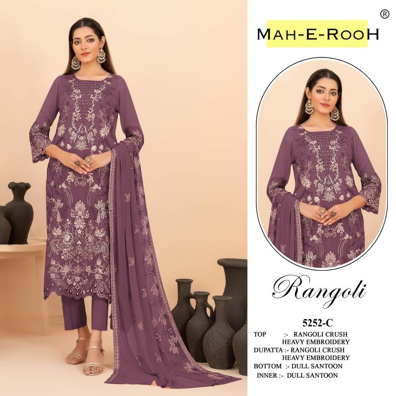 20260717033241.mah e rooh 525217841804631656993843 Mah E Rooh 5252 Rangoli Crush Pakistani Salwar Kameez Collection Rehmat Boutique Mah E Rooh 5252 Rangoli Crush Pakistani Salwar Kameez Collection Rehmat Boutique