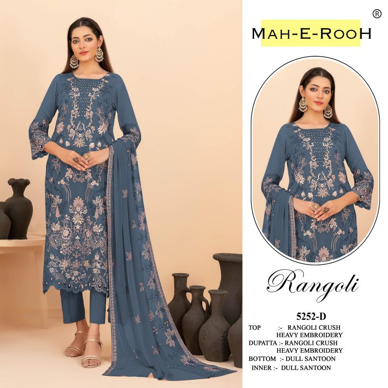 20260717033241.mah e rooh 52521784180465393375368 Mah E Rooh 5252 Rangoli Crush Pakistani Salwar Kameez Collection Rehmat Boutique Mah E Rooh 5252 Rangoli Crush Pakistani Salwar Kameez Collection Rehmat Boutique