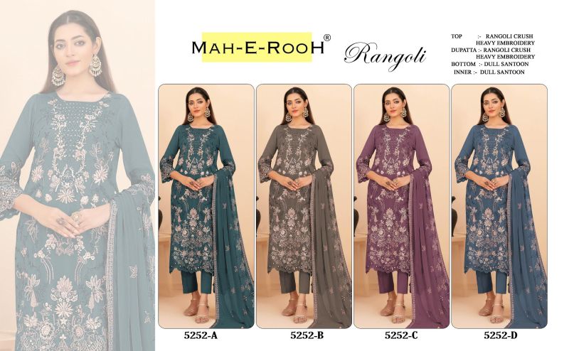 20260717033241.mah e rooh 525217841804711176696684 Mah E Rooh 5252 Rangoli Crush Pakistani Salwar Kameez Collection Rehmat Boutique Mah E Rooh 5252 Rangoli Crush Pakistani Salwar Kameez Collection Rehmat Boutique
