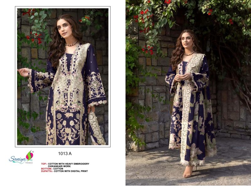 20260717134859.saniya 1013 a to d1784279882919597653 Saniya 1013 A To D Cotton Pakistani Salwar Kameez Rehmat Boutique Saniya 1013 A To D Cotton Pakistani Salwar Kameez Rehmat Boutique