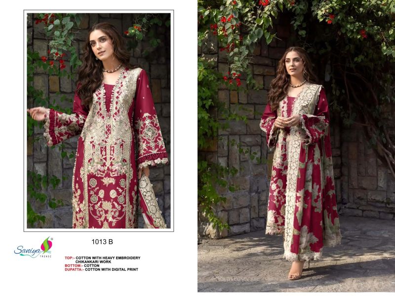 20260717134859.saniya 1013 a to d1784279884468705301 Saniya 1013 A To D Cotton Pakistani Salwar Kameez Rehmat Boutique Saniya 1013 A To D Cotton Pakistani Salwar Kameez Rehmat Boutique