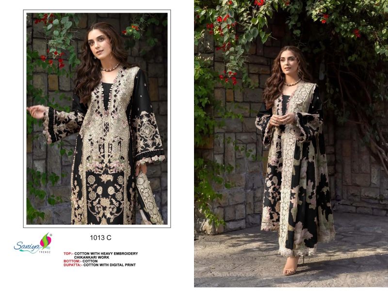 20260717134859.saniya 1013 a to d1784279887863530743 Saniya 1013 A To D Cotton Pakistani Salwar Kameez Rehmat Boutique Saniya 1013 A To D Cotton Pakistani Salwar Kameez Rehmat Boutique