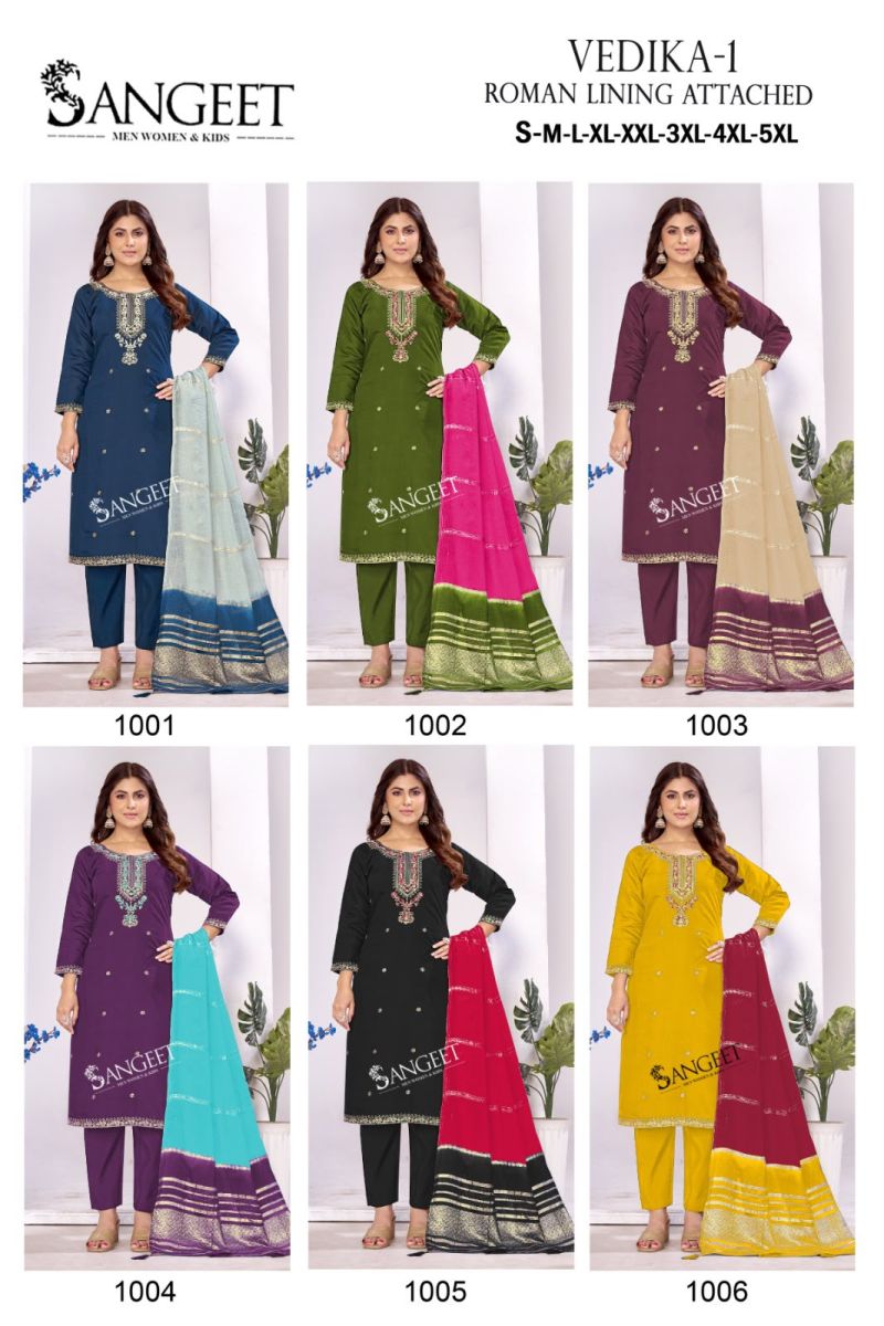 20260717140408.sangeet vedika vol 117842771141697866291 Sangeet Vedika Vol 1 Roman Silk Kurti With Bottom Dupatta Rehmat Boutique Sangeet Vedika Vol 1 Roman Silk Kurti With Bottom Dupatta Rehmat Boutique