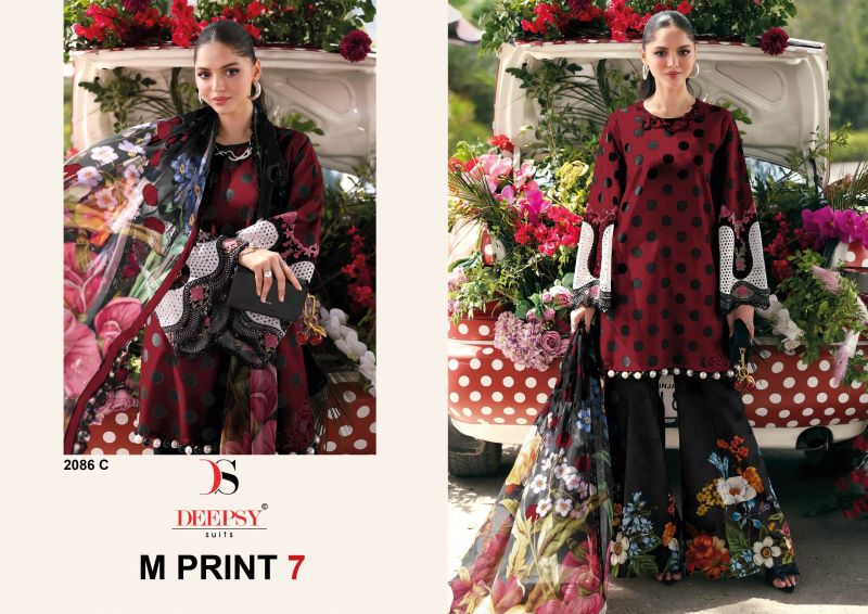20260717153257.deepsy m print vol 7 cotton dupatta1784271612394231014 Deepsy M Print Vol 7 Cotton Dupatta Pakistani Salwar Kameez Rehmat Boutique Deepsy M Print Vol 7 Cotton Dupatta Pakistani Salwar Kameez Rehmat Boutique