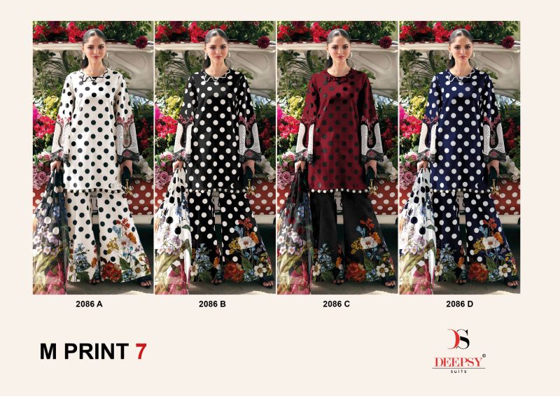 20260717153257.deepsy m print vol 7 cotton dupatta1784271630245780211 Deepsy M Print Vol 7 Cotton Dupatta Pakistani Salwar Kameez Rehmat Boutique Deepsy M Print Vol 7 Cotton Dupatta Pakistani Salwar Kameez Rehmat Boutique