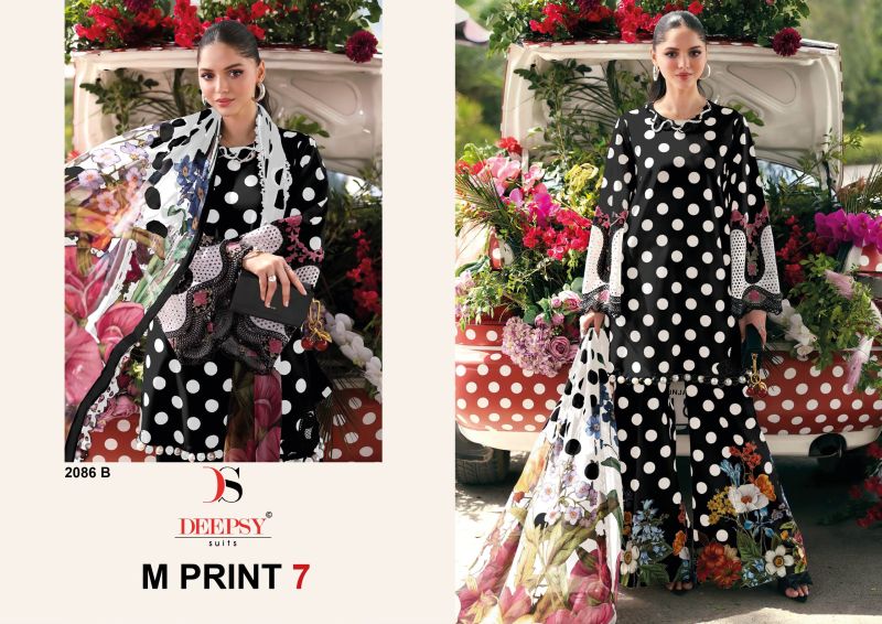 20260717153257.deepsy m print vol 7 cotton dupatta17842716331270515436 Deepsy M Print Vol 7 Cotton Dupatta Pakistani Salwar Kameez Rehmat Boutique Deepsy M Print Vol 7 Cotton Dupatta Pakistani Salwar Kameez Rehmat Boutique