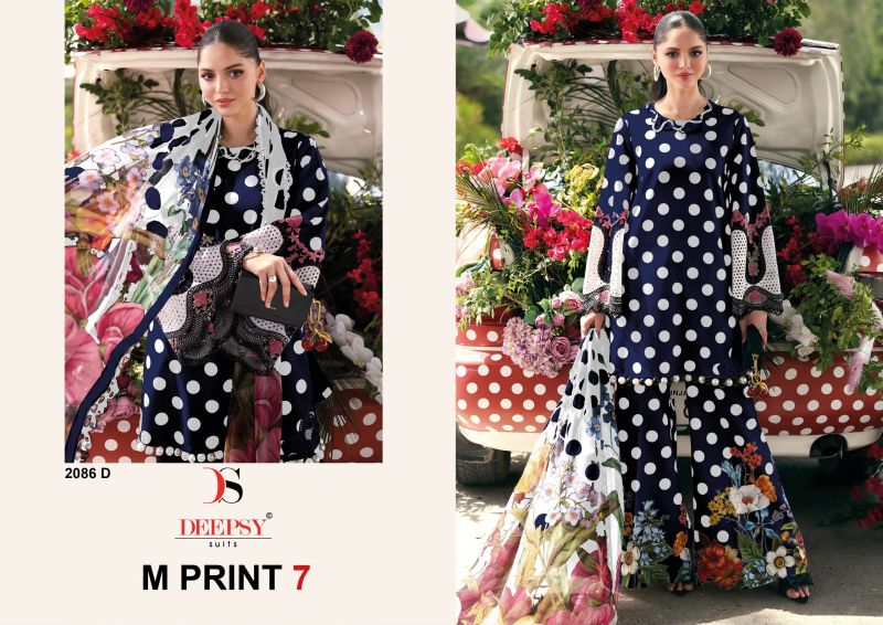 20260717153257.deepsy m print vol 7 cotton dupatta1784271635229848984 Deepsy M Print Vol 7 Cotton Dupatta Pakistani Salwar Kameez Rehmat Boutique Deepsy M Print Vol 7 Cotton Dupatta Pakistani Salwar Kameez Rehmat Boutique