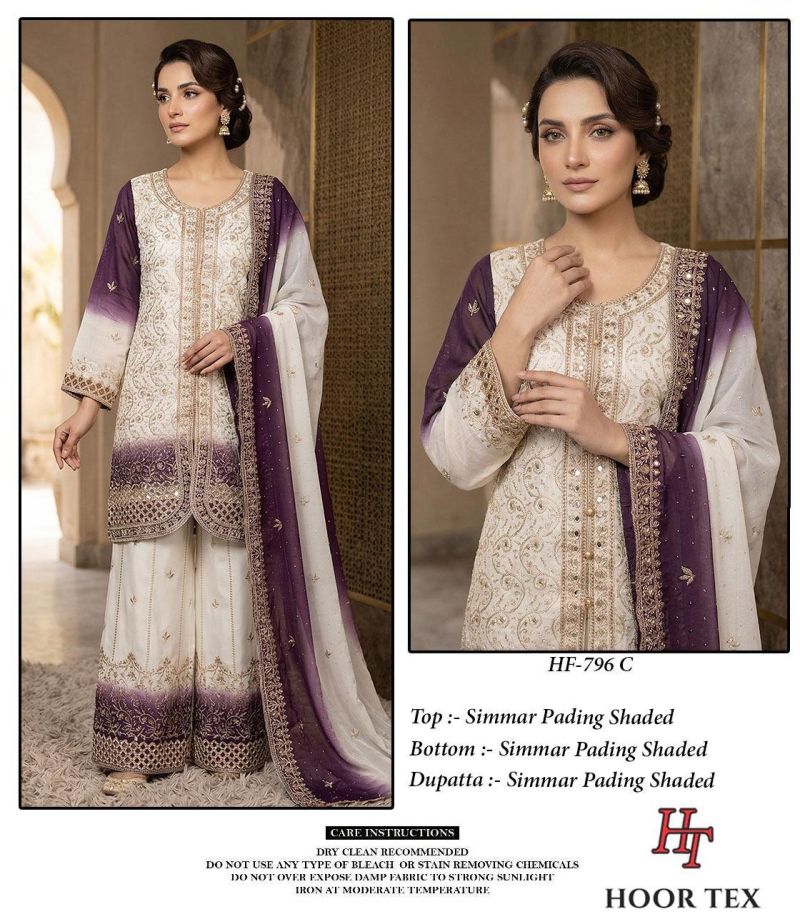 20260717155745.hoor tex 7961784270218741478830 Hoor Tex 796 Simmar Pading Embroidered Salwar Kameez Rehmat Boutique Hoor Tex 796 Simmar Pading Embroidered Salwar Kameez Rehmat Boutique