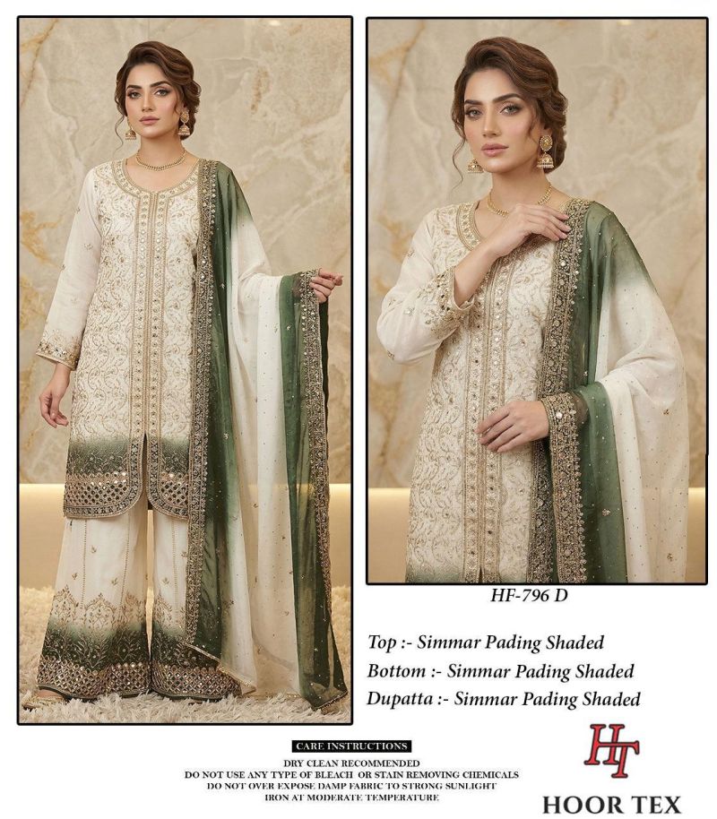 20260717155745.hoor tex 79617842702192020262228 Hoor Tex 796 Simmar Pading Embroidered Salwar Kameez Rehmat Boutique Hoor Tex 796 Simmar Pading Embroidered Salwar Kameez Rehmat Boutique