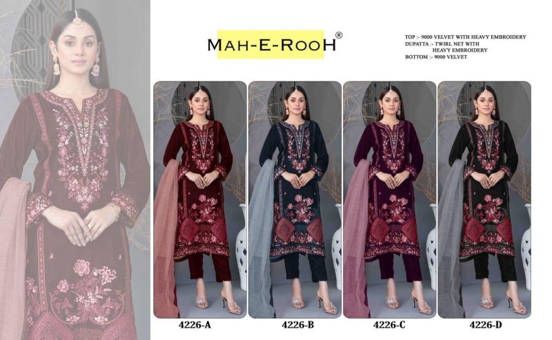 20260718153600.mah e rooh 42261784354756752757036 Mah E Rooh 4226 Velvet Embroidered Pakistani Salwar Kameez Rehmat Boutique Mah E Rooh 4226 Velvet Embroidered Pakistani Salwar Kameez Rehmat Boutique
