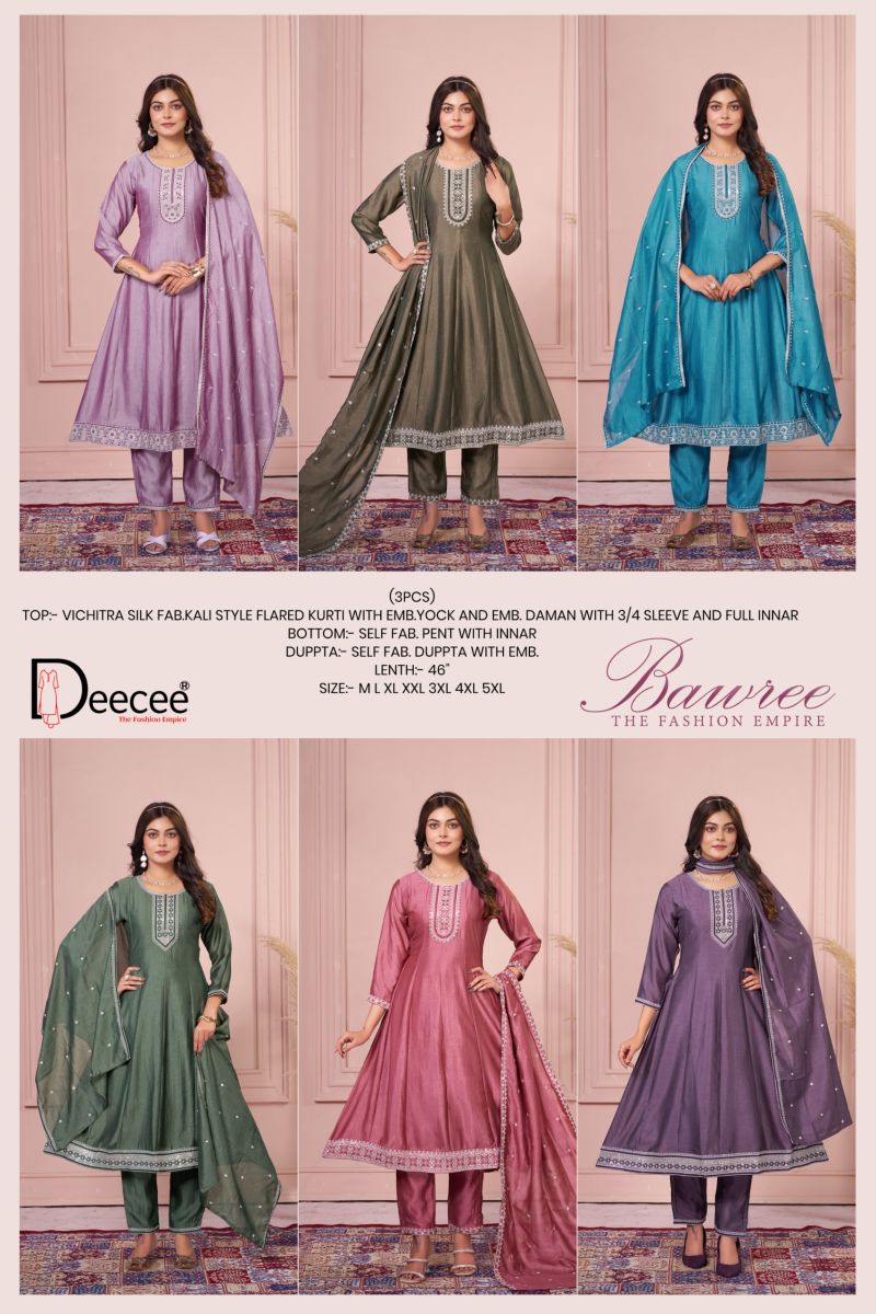 20260718154417.deecee bawree1784353396540194406 Deecee Bawree Vichitra Silk Falared Kurti With Bottom Dupatta Rehmat Boutique Deecee Bawree Vichitra Silk Falared Kurti With Bottom Dupatta Rehmat Boutique