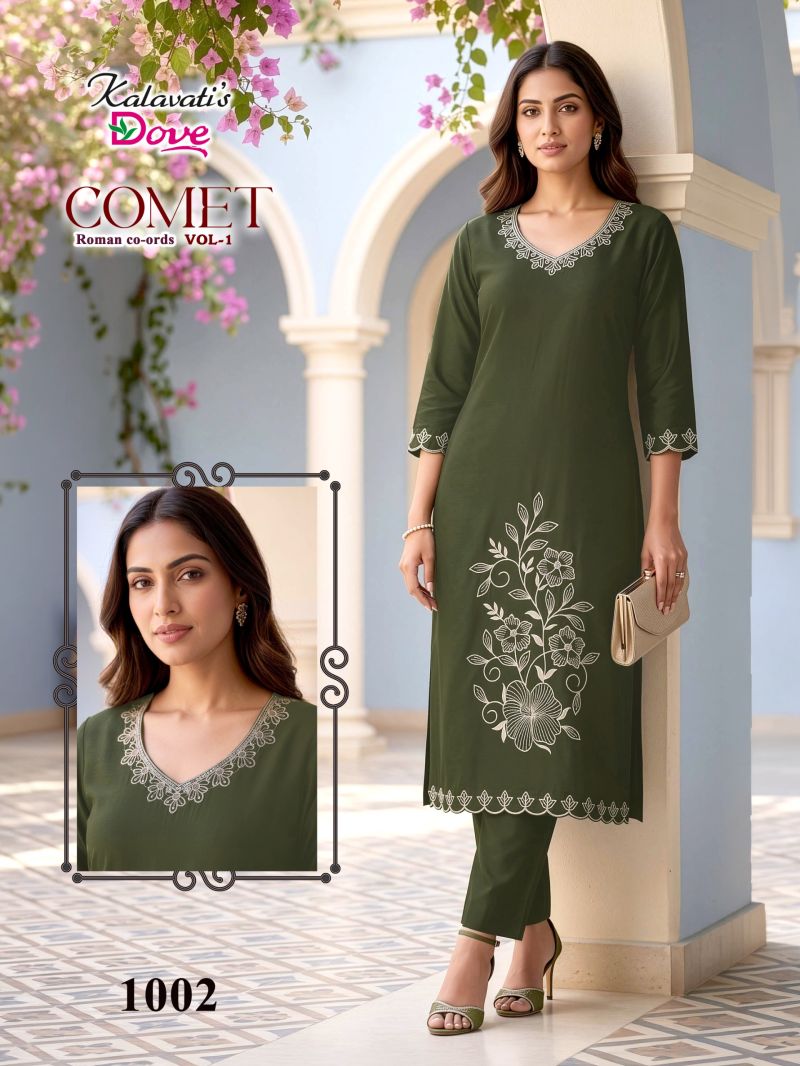 20260719044858.178430723270913825 Kalavatis Comet Vol 1 P V Embroidery Kurti With Bottom Rehmat Boutique Kalavatis Comet Vol 1 P V Embroidery Kurti With Bottom Rehmat Boutique