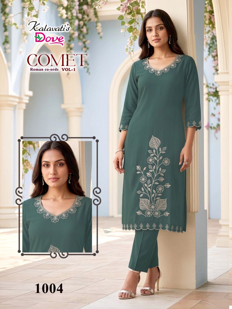 20260719044858.1784307236656964243 Kalavatis Comet Vol 1 P V Embroidery Kurti With Bottom Rehmat Boutique Kalavatis Comet Vol 1 P V Embroidery Kurti With Bottom Rehmat Boutique