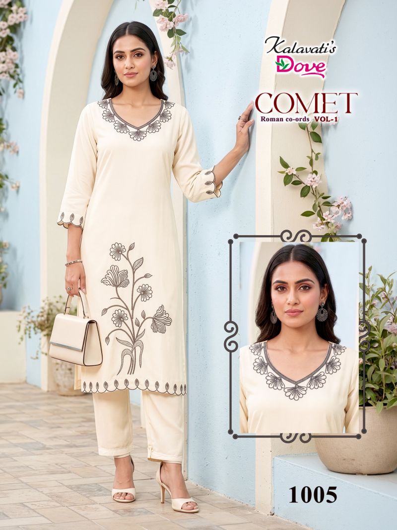 20260719044858.17843072371967134348 Kalavatis Comet Vol 1 P V Embroidery Kurti With Bottom Rehmat Boutique Kalavatis Comet Vol 1 P V Embroidery Kurti With Bottom Rehmat Boutique
