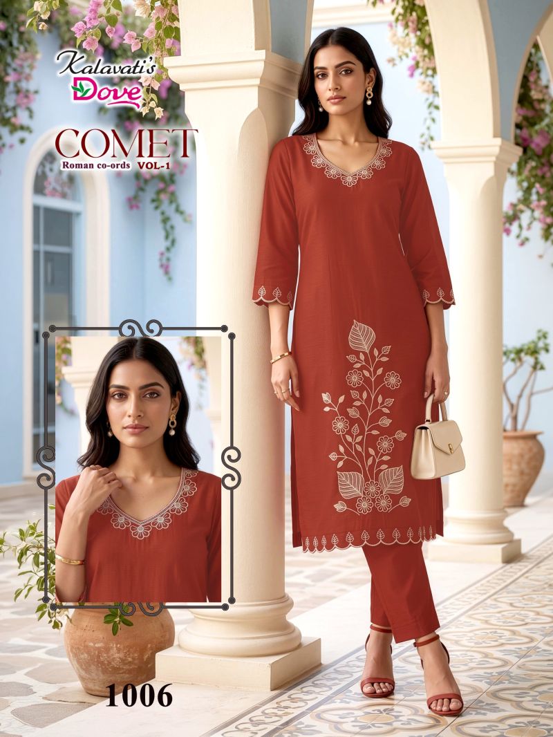 20260719044858.17843072391063592680 Kalavatis Comet Vol 1 P V Embroidery Kurti With Bottom Rehmat Boutique Kalavatis Comet Vol 1 P V Embroidery Kurti With Bottom Rehmat Boutique