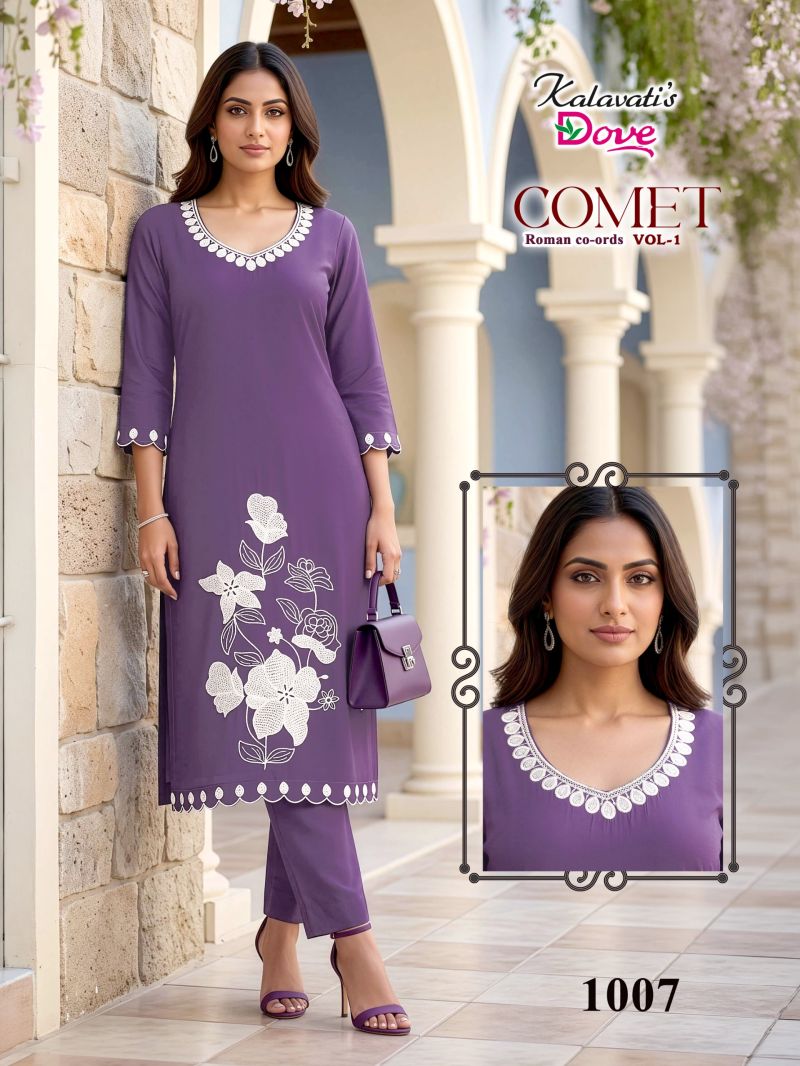 20260719044858.17843072421144358852 Kalavatis Comet Vol 1 P V Embroidery Kurti With Bottom Rehmat Boutique Kalavatis Comet Vol 1 P V Embroidery Kurti With Bottom Rehmat Boutique