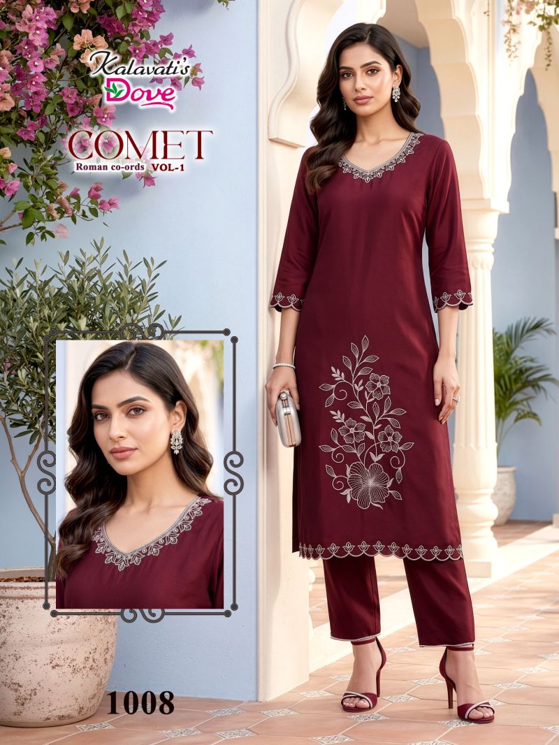 20260719044858.17843072441324526254 Kalavatis Comet Vol 1 P V Embroidery Kurti With Bottom Rehmat Boutique Kalavatis Comet Vol 1 P V Embroidery Kurti With Bottom Rehmat Boutique