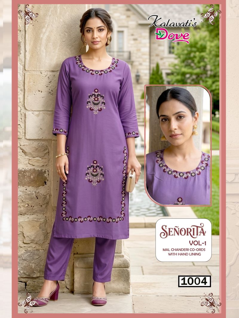 20260719045920.17843067251260204656 Kalavatis Senorita Vol 1 Mul Chanderi Kurti With Bottom Collection Rehmat Boutique Kalavatis Senorita Vol 1 Mul Chanderi Kurti With Bottom Collection Rehmat Boutique