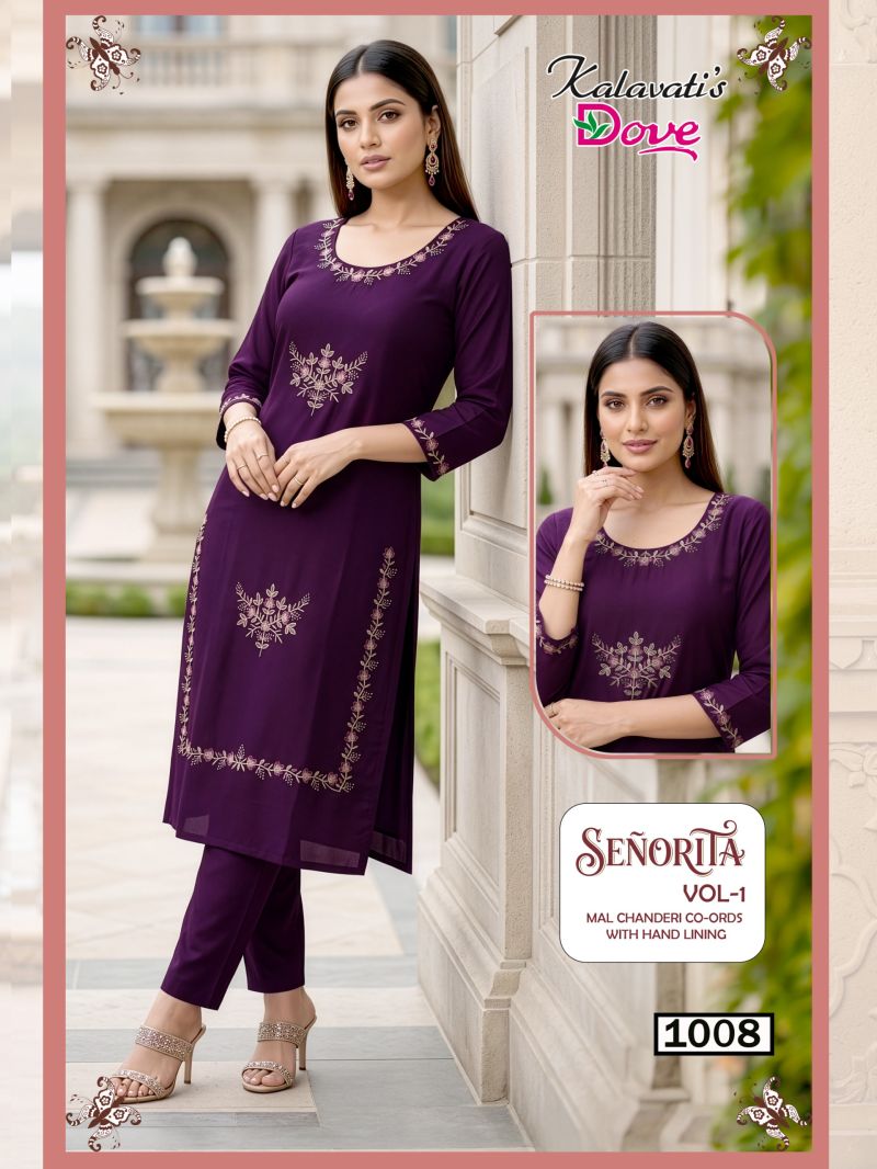 20260719045920.17843067271385308490 Kalavatis Senorita Vol 1 Mul Chanderi Kurti With Bottom Collection Rehmat Boutique Kalavatis Senorita Vol 1 Mul Chanderi Kurti With Bottom Collection Rehmat Boutique