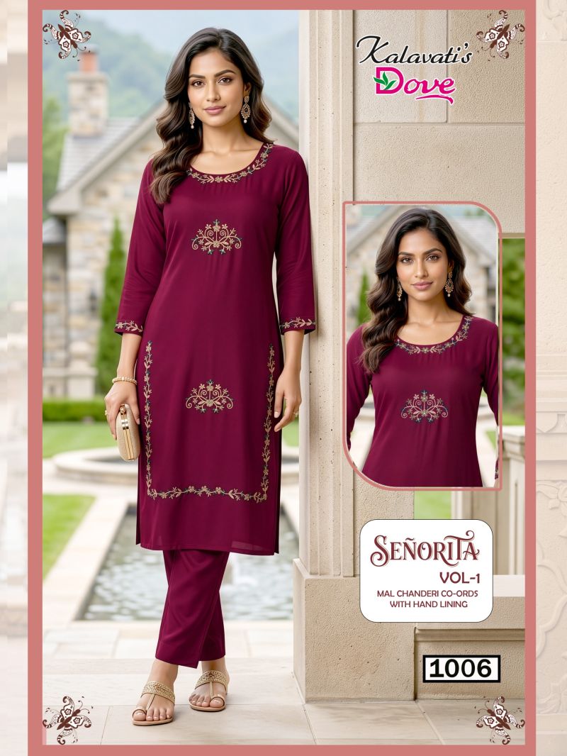 20260719045920.1784306731806995108 Kalavatis Senorita Vol 1 Mul Chanderi Kurti With Bottom Collection Rehmat Boutique Kalavatis Senorita Vol 1 Mul Chanderi Kurti With Bottom Collection Rehmat Boutique