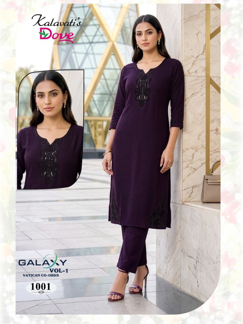 20260719051456.1784306133652901593 Kalavatis Galaxy Vol 1 Vartican Sequence Work Kurti With Bottom Rehmat Boutique Kalavatis Galaxy Vol 1 Vartican Sequence Work Kurti With Bottom Rehmat Boutique