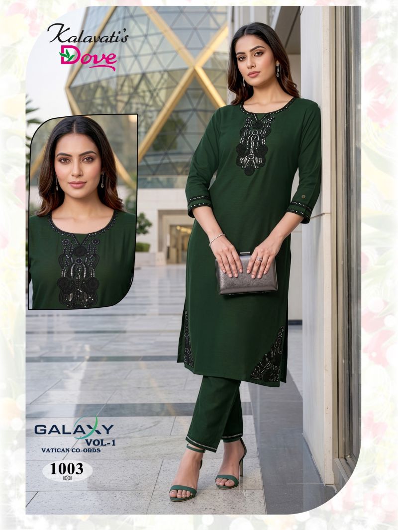 20260719051456.1784306136953896614 Kalavatis Galaxy Vol 1 Vartican Sequence Work Kurti With Bottom Rehmat Boutique Kalavatis Galaxy Vol 1 Vartican Sequence Work Kurti With Bottom Rehmat Boutique