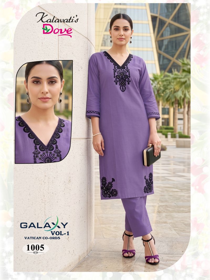20260719051456.1784306140587498578 Kalavatis Galaxy Vol 1 Vartican Sequence Work Kurti With Bottom Rehmat Boutique Kalavatis Galaxy Vol 1 Vartican Sequence Work Kurti With Bottom Rehmat Boutique